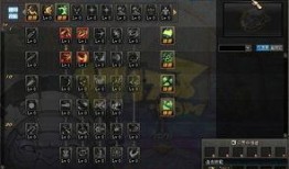 暗黑爆料在线吃