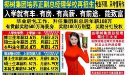 黑哥每日爆料热点事件 网红黑料爆料网,黑哥每日爆料热点事件深度解析