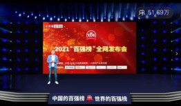 潜规则 木林森在线观看,木林森在线观看背后的故事