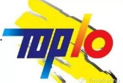 今日十大热点新闻 今日看料,十大新闻事件深度解析