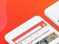 每日有料,洞察生活点滴，解锁精彩人生