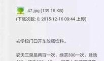 吃瓜网站51 潜规则是什么意思网络用语,51潜规则背后的真实含义